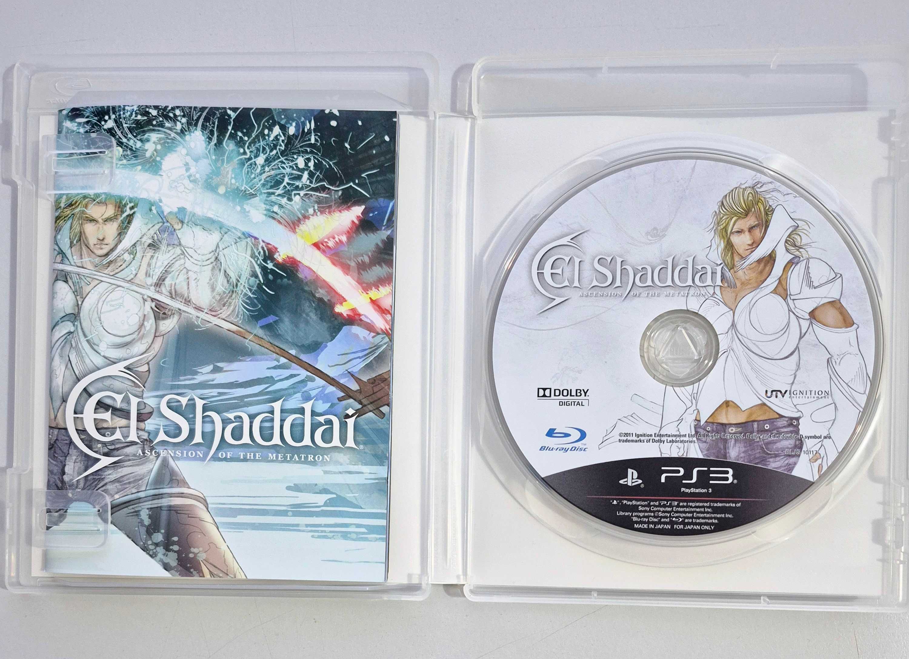 El Shaddai: Ascension of the Metatron / PS3 [JPN]