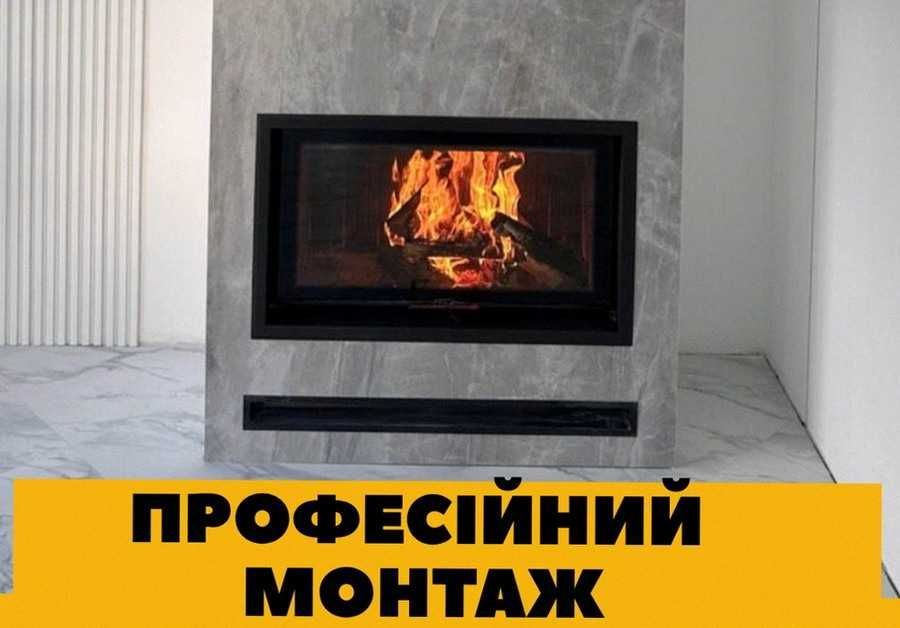 Кімнатні каміни на дровах + піч камін установка камінів монтаж каміну