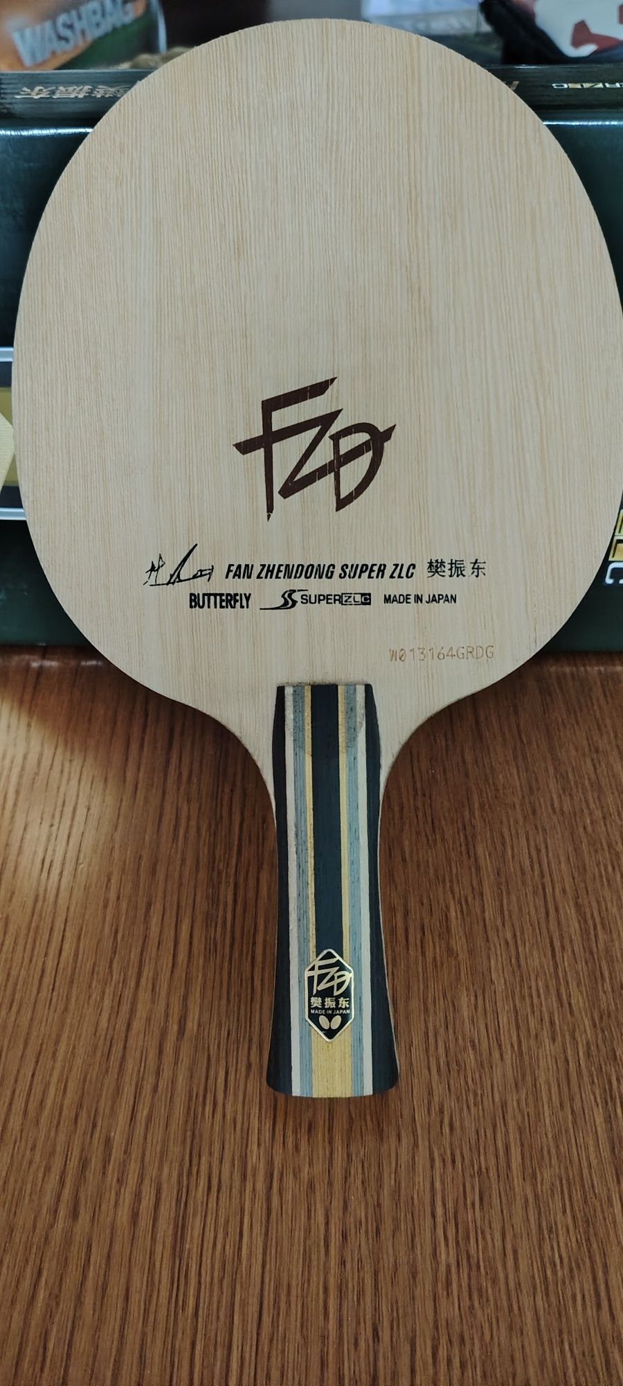 Rakietka fazhendong super zlc