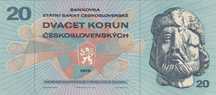 Куп'юра DVACET KORUN 20 1970