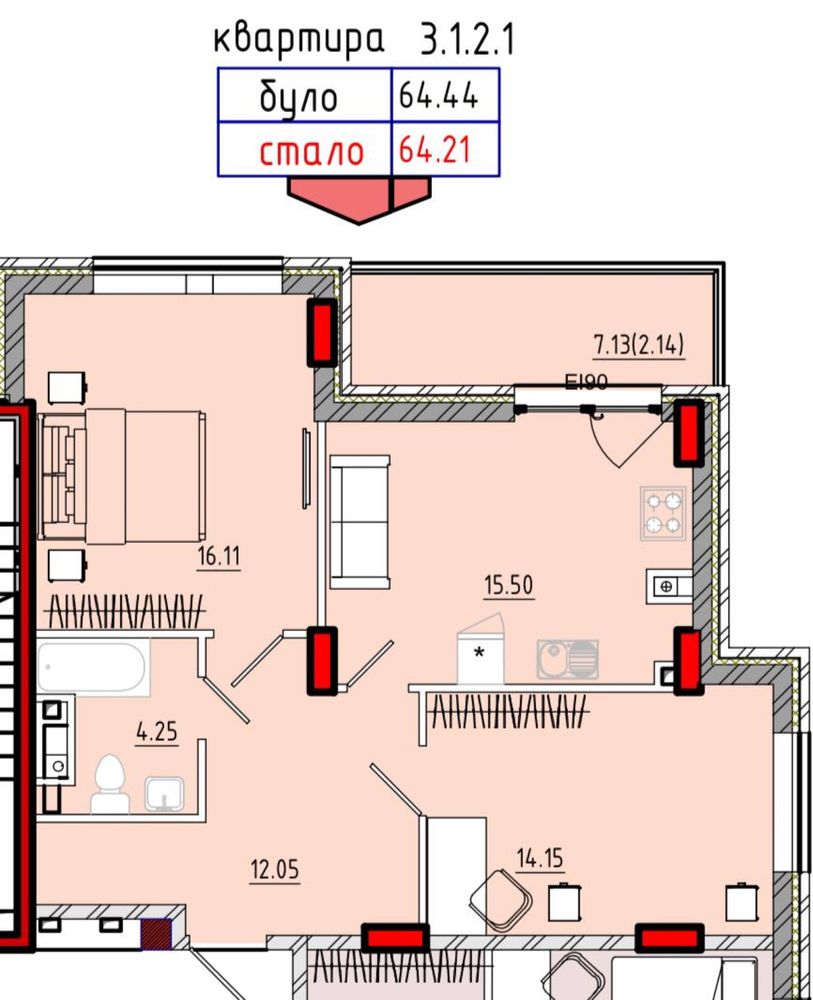 Продам БЕЗ КОМИССИИ ЖК Дерби Derby 4 ст Фонтана Красный кирпич