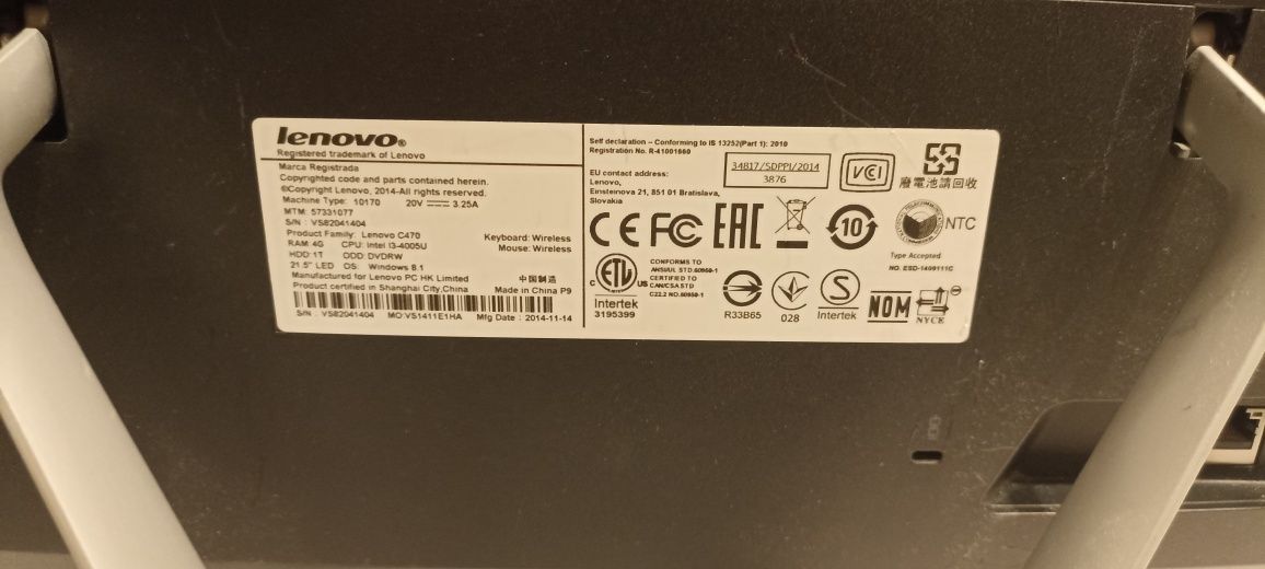 Komputer Lenovo C470 all in one, dotykowy ekran, dysk 1 TB