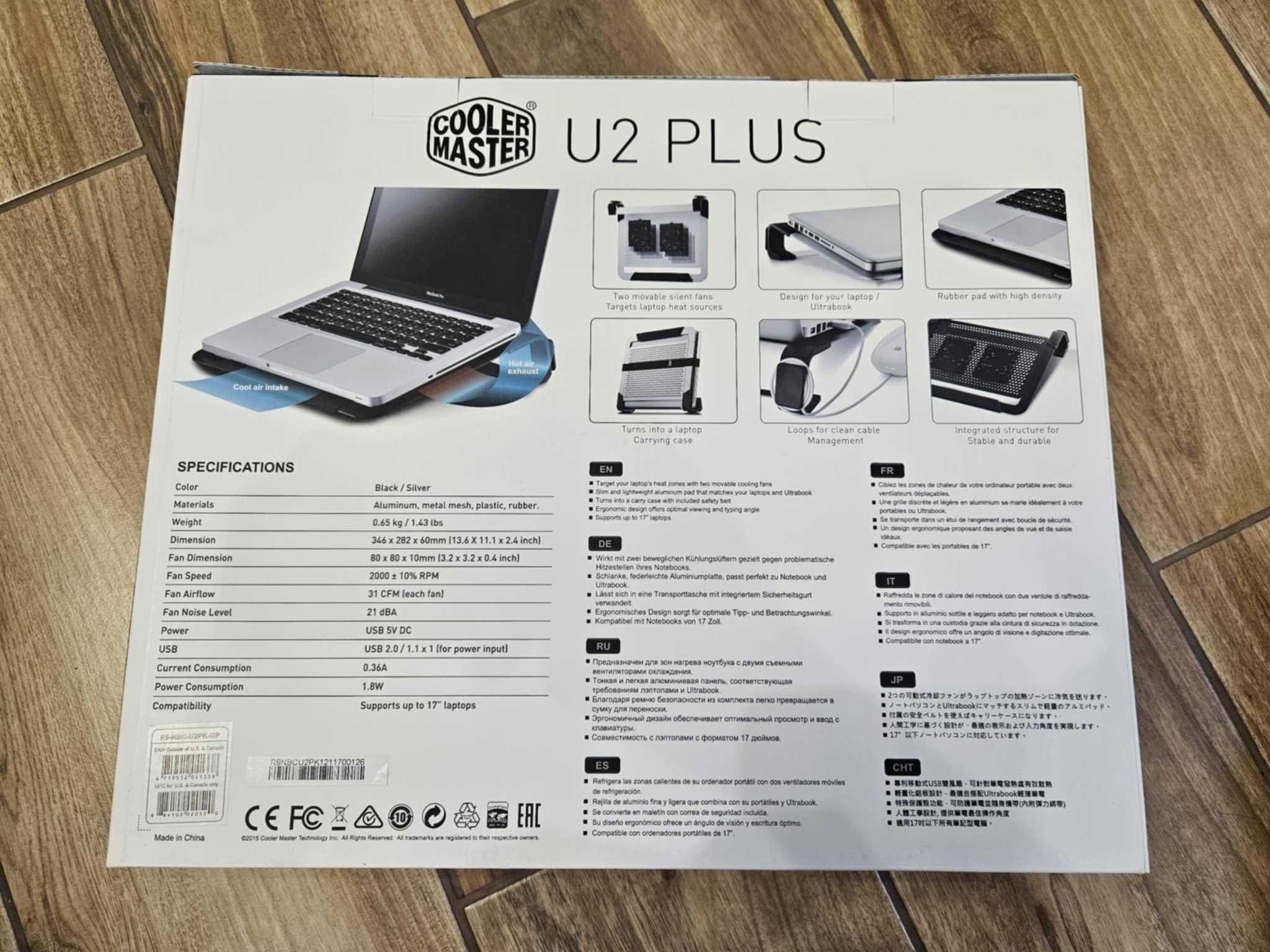 Podkładka pod laptopa do 17" Cooler Master U2 Plus