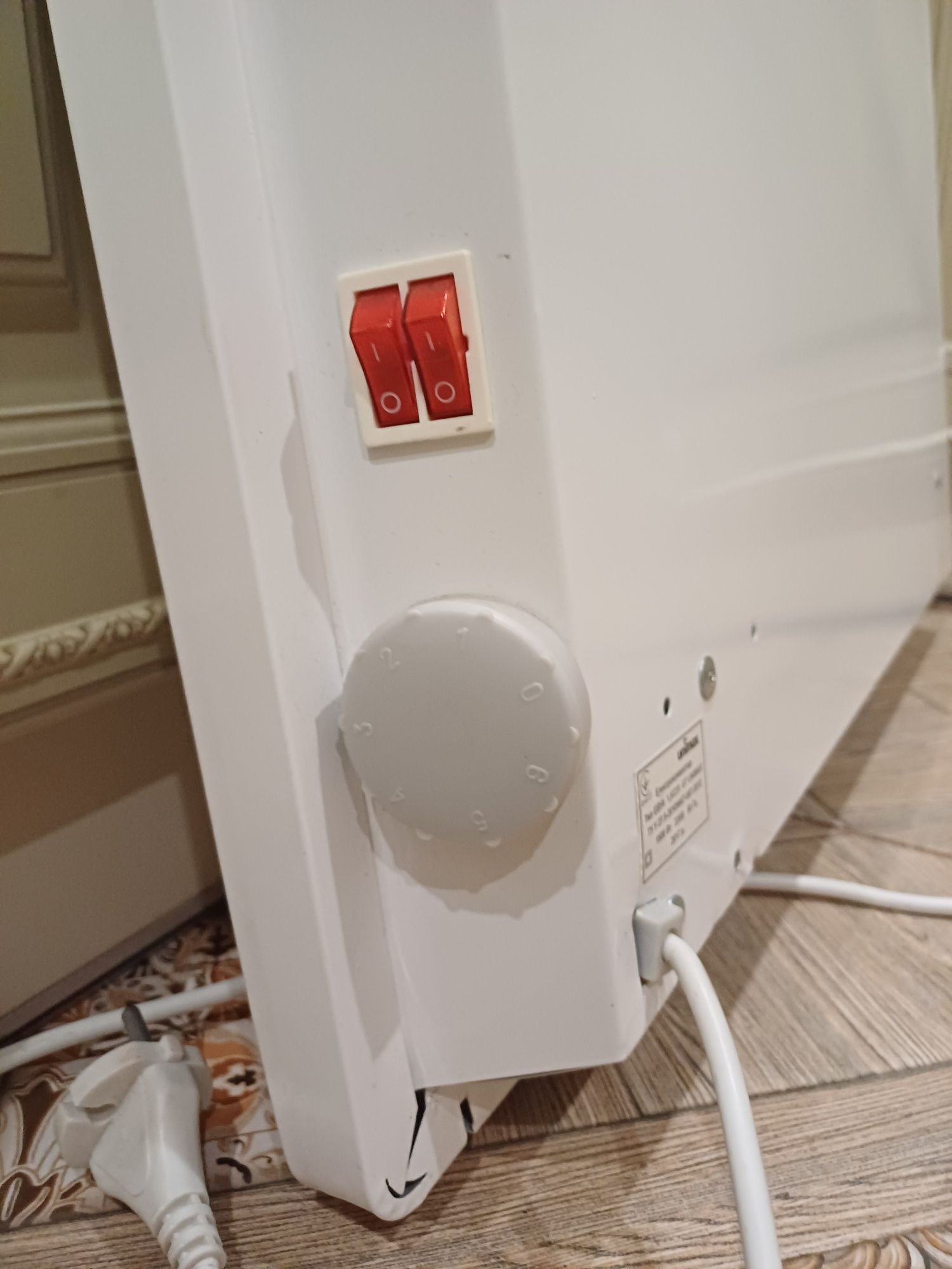 Калоріфер unimax 1500 Вт.