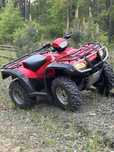 Honda TRX 500 Stan Bardzo dobry