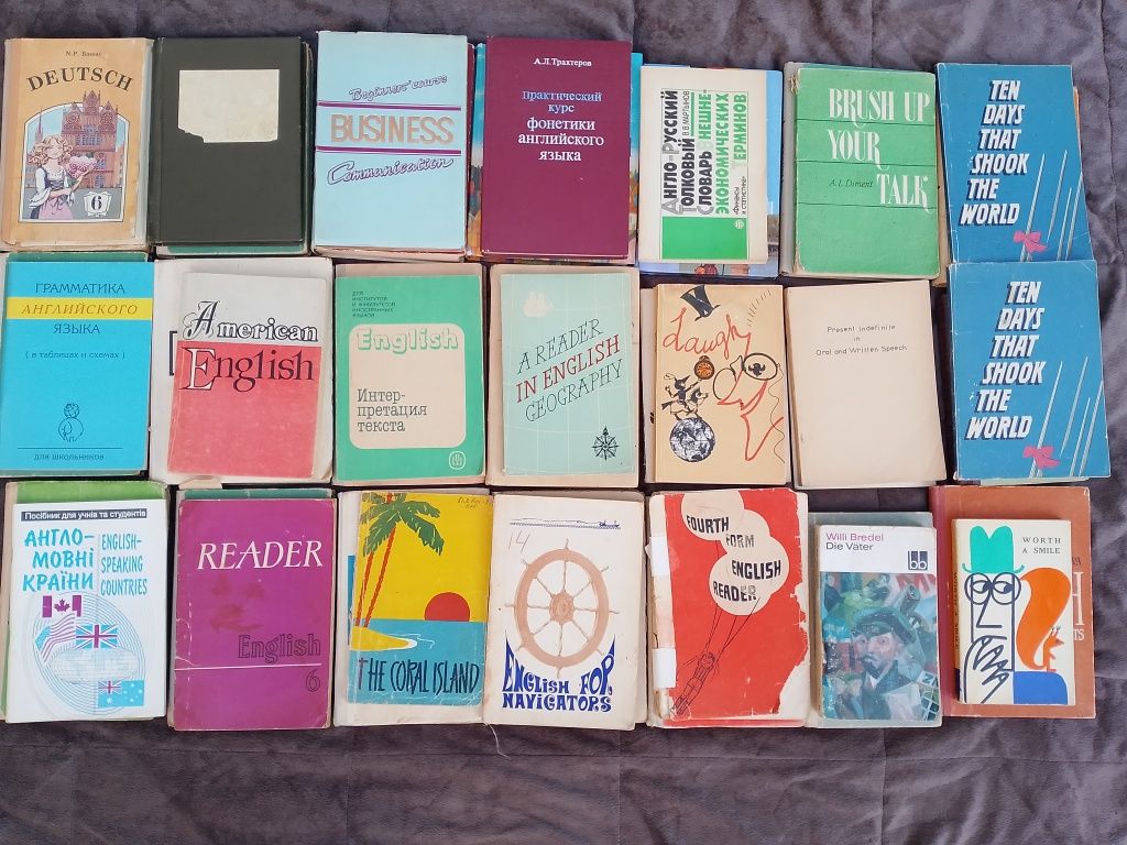 Учебники СССР 1970-80е годы