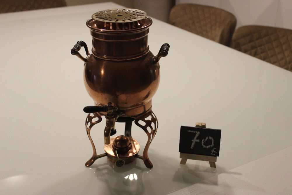 Samovar de COBRE antigo