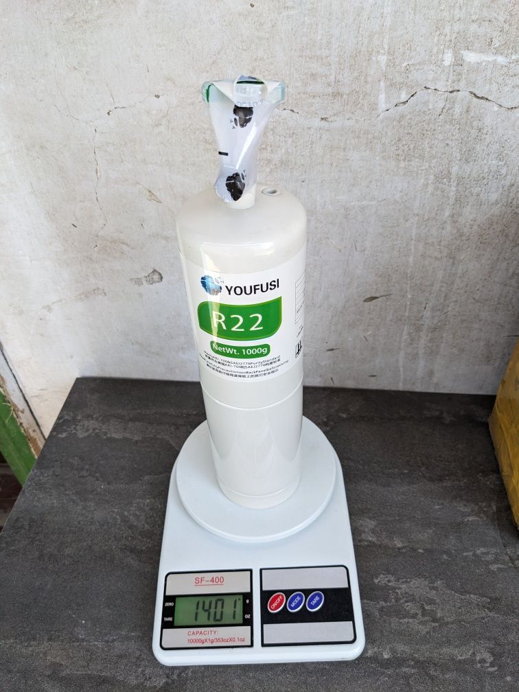 Фреон R22 баллон 1kg