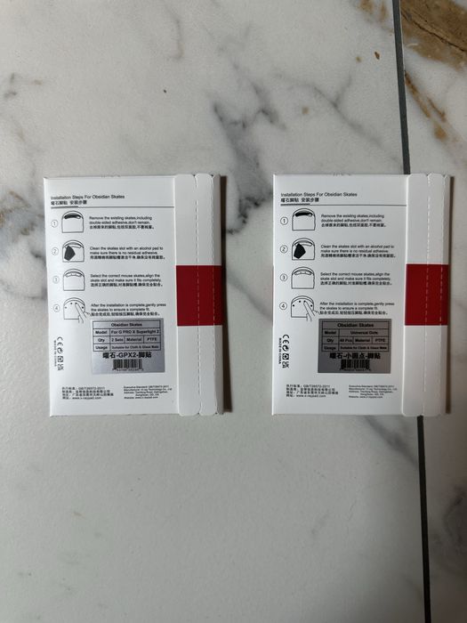 Глайды/ножки для мышки X-Raypad Obsidian/Pro Air Jade Speed/Air U9