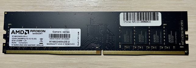 Оперативная память AMD 8GB DDR-2400 R748G2400U2S