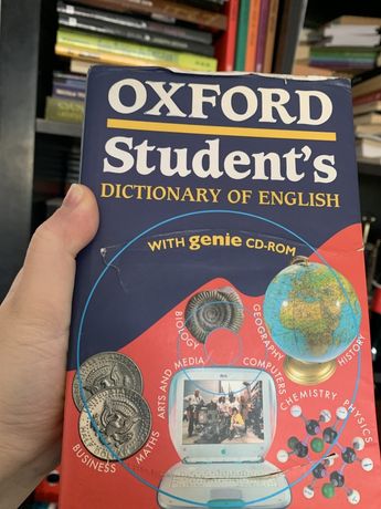 Dicionario de Ingles - Oxford Student’s