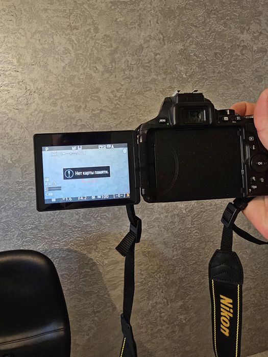 Фотоапарат Nikon d 5600 + сумка і доп. батарейка