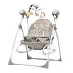 Продам в хорошому стані Крісло-гойдалка Carrello Nanny 3в1 CRL-00