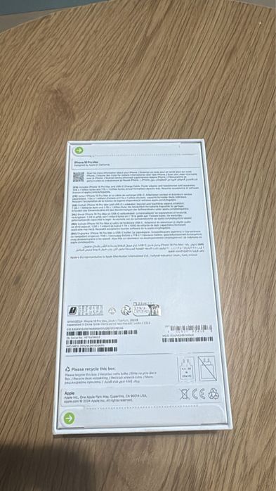 Iphone 16 pro max 256gb desert titanium
