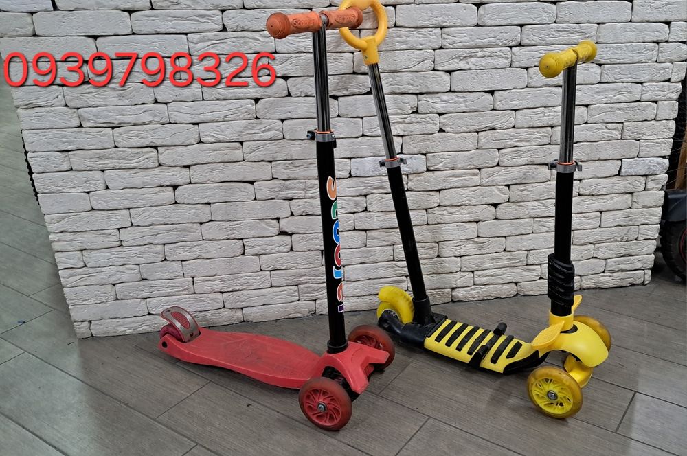 Детский самокат трёхколёсный с ручкой