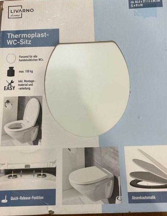 Кришка на унітаз LIVARNO Home (нюанс)