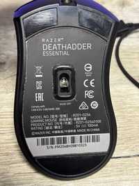 Razer Deathadder Essential