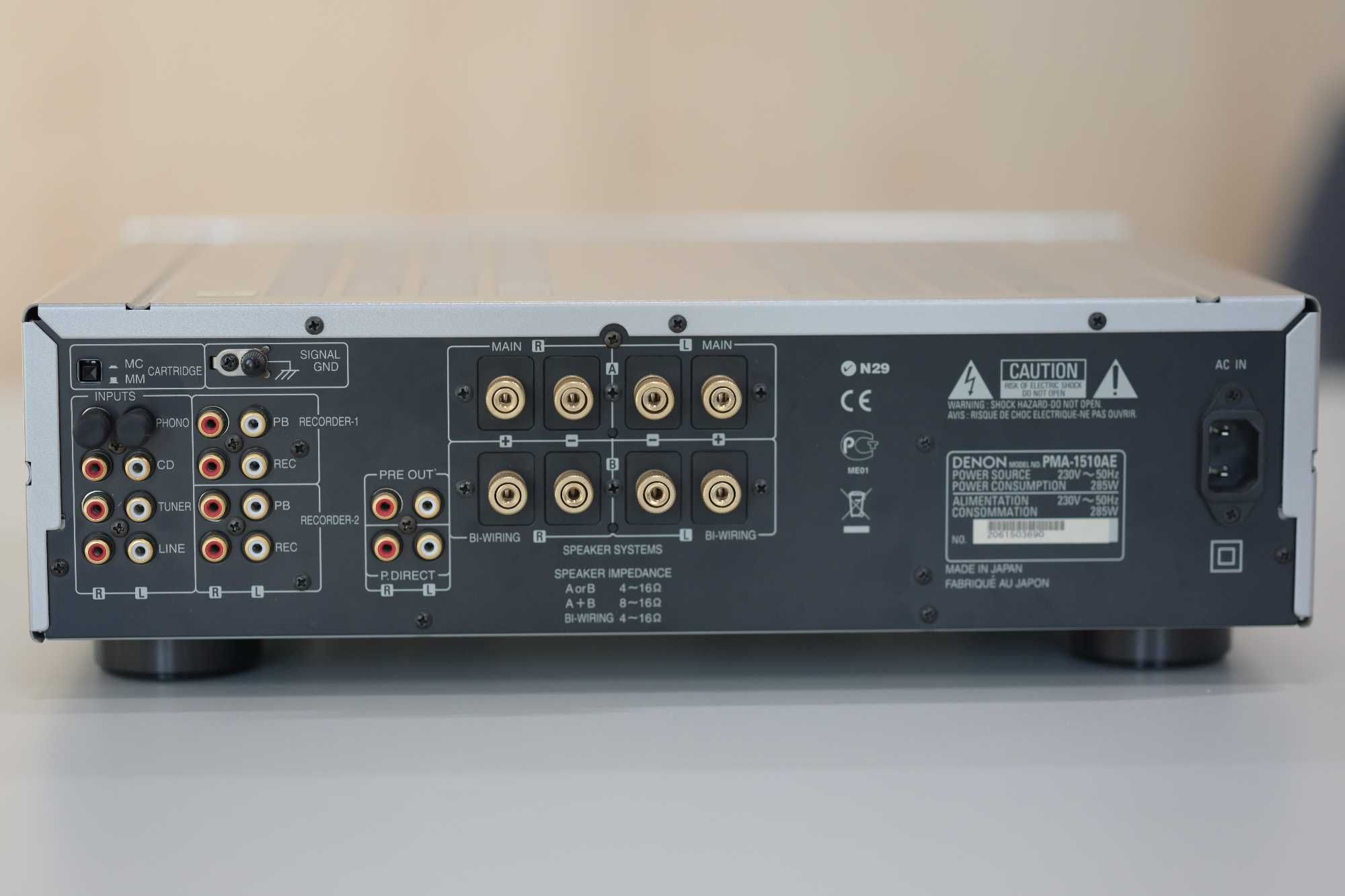DENON PMA-1510AE wzmacniacz 2 x 70 W (8 ohm)