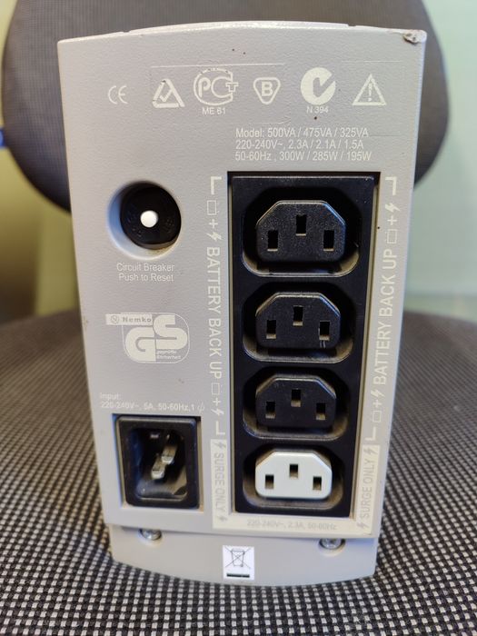 Продам ИБП,UPS,безреребойник АРС-500