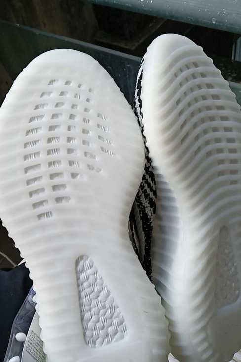 adidas Yeezy Boost 350 V2 Zebra EU43