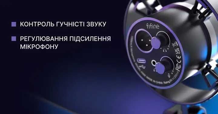 FIFINE K688 Динамічний мікрофон для запису подкастів, стрімів, відео