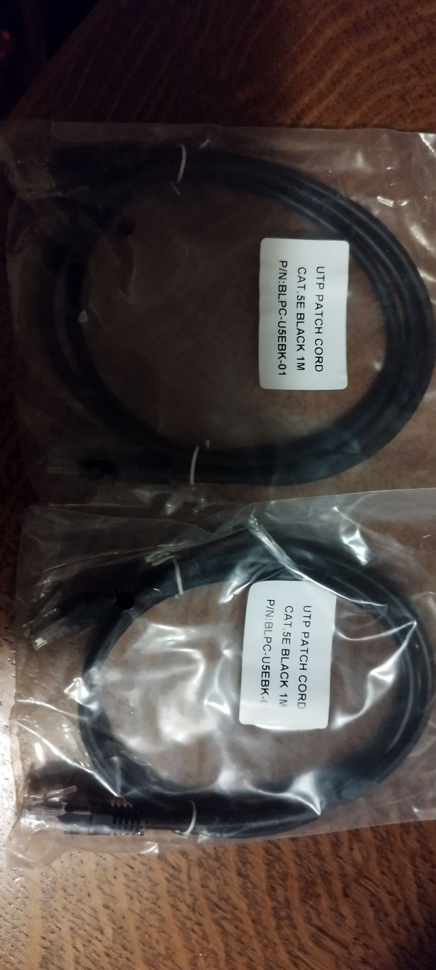 UTP partach cortch 1 m _ 2 sztuki