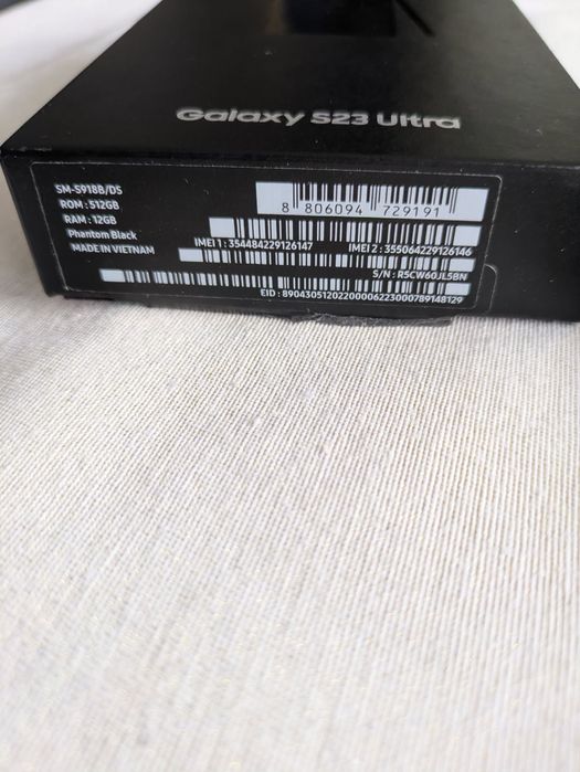 Samsung galaxy s23 ultra 512/12