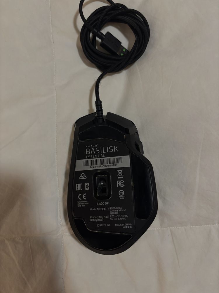 Rato Gaming Razer Basilisk Essential