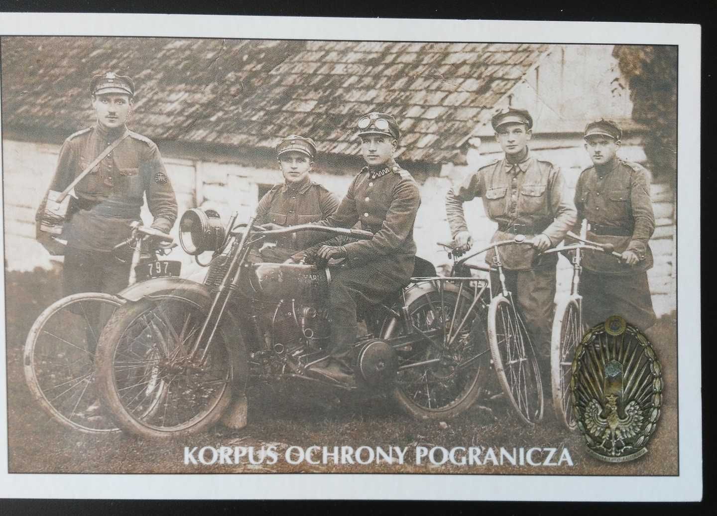 Pocztówka Militaria Korpus Ochrony Pogranicza reprint