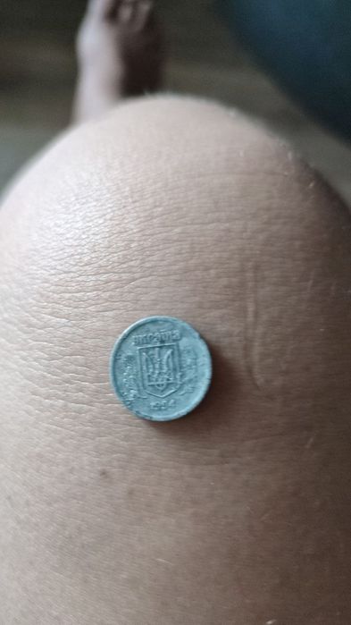 копейка 2 копійки 1994 року