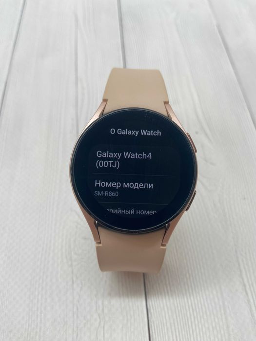 Смарт-годинник Samsung Galaxy Watch4 40 mm (Gold) SM-R860NZDASEK