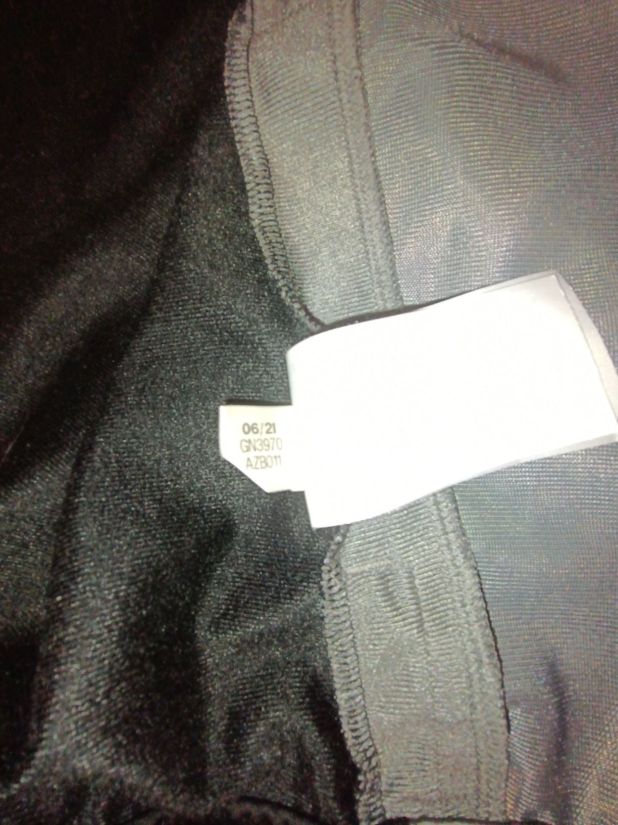 Спортивна кофта  Adidas