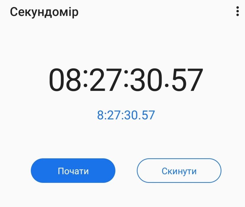 Акумулятор gel 60Ah гелевій