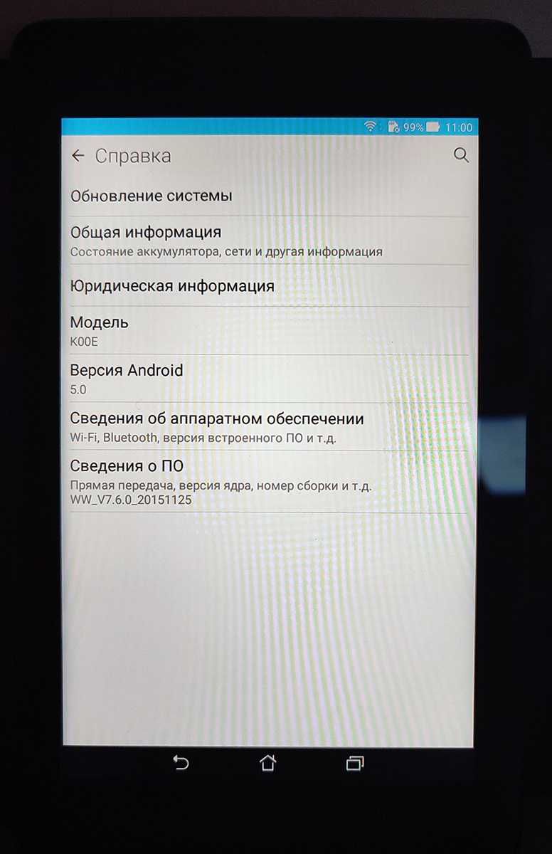 Asus FonePad HD 7