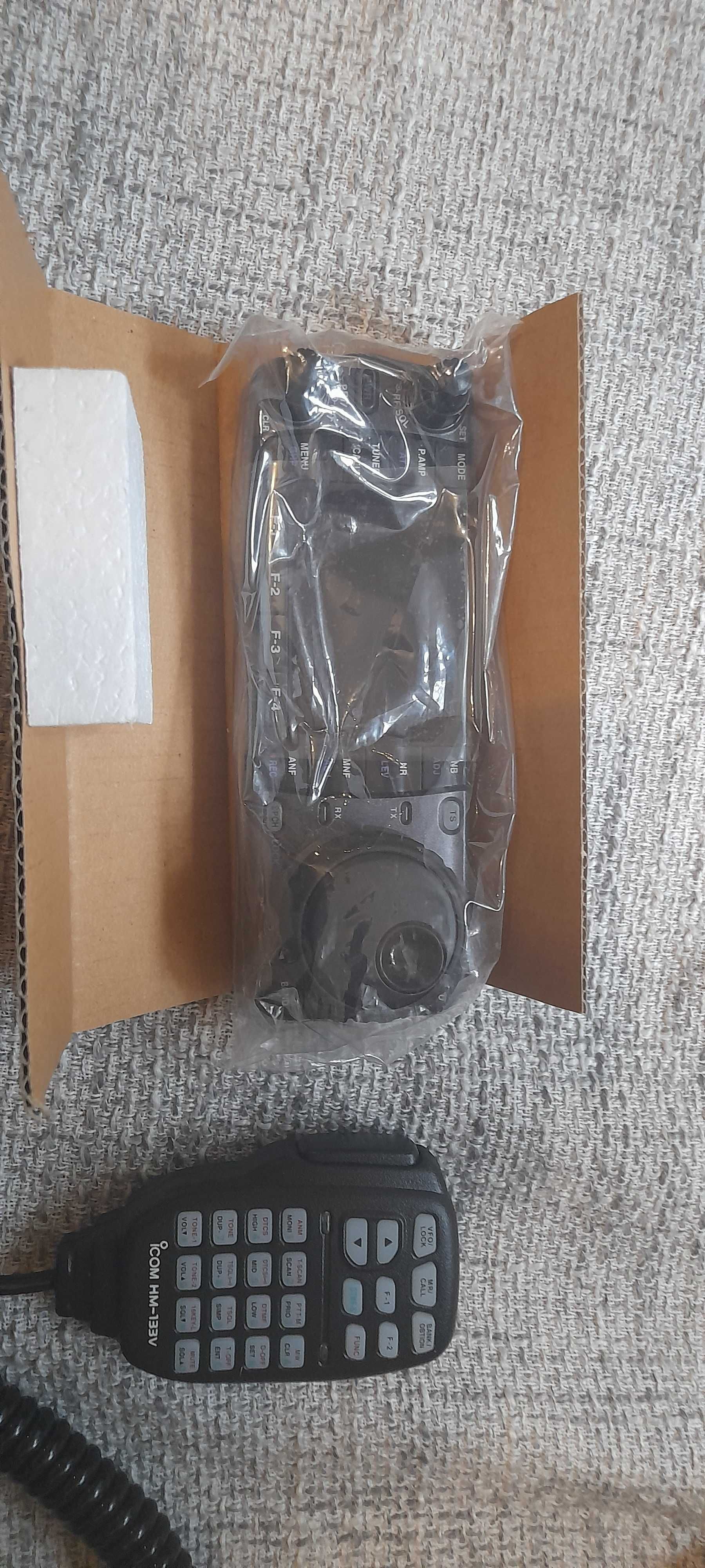 Icom 7000 nowy z folią na wyswietlaczu