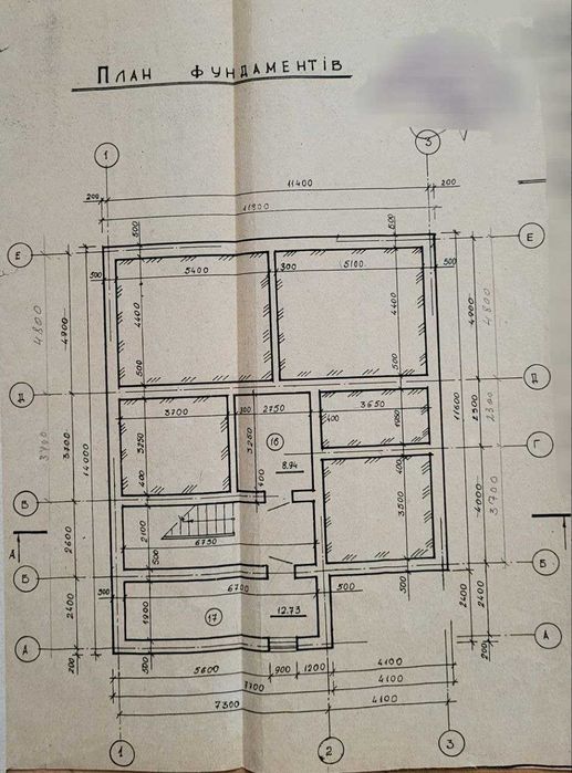 Продаж 2 поверхового будинку з літньою кухнею, гаражем та госп. приміщ