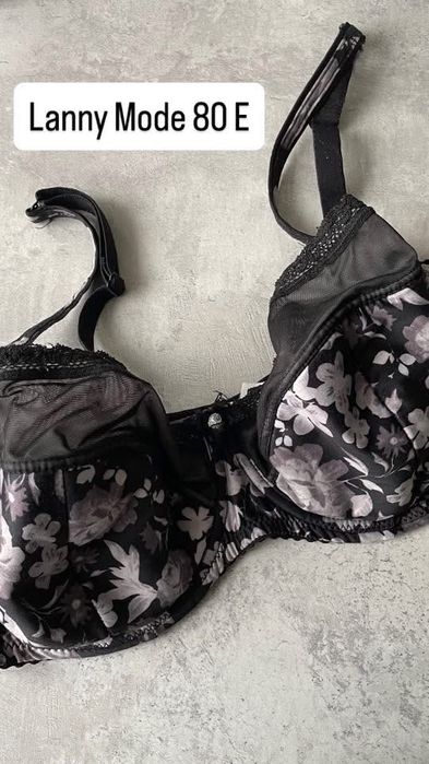 Бюстгалтери Lanny Mode. Стан ідеальний. Ціна вказана за все