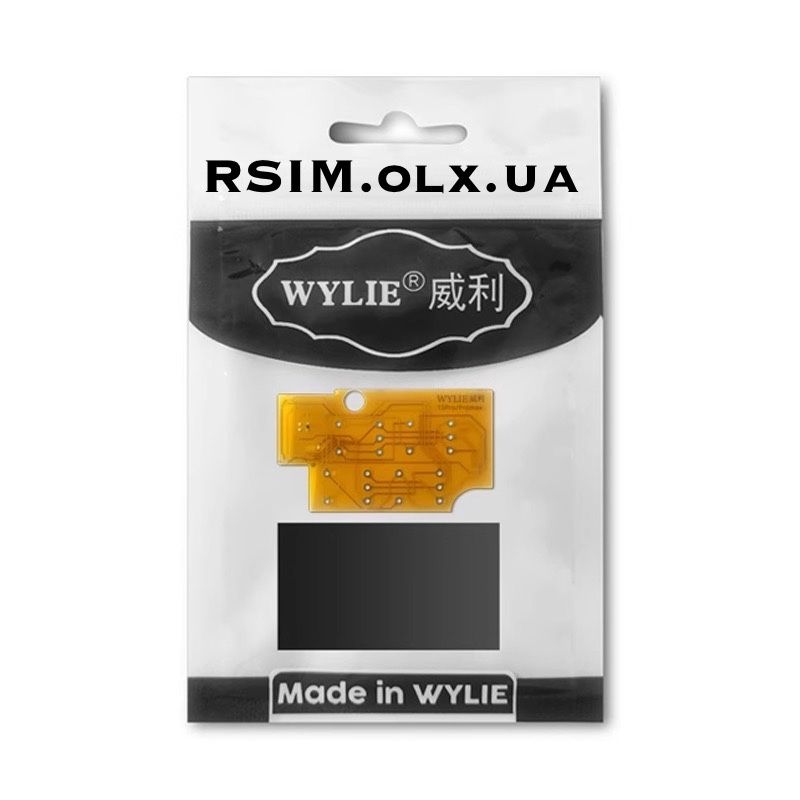 Набор плата Wylie для переоборудования eSIM iPhone 15 Pro | Pro Max
