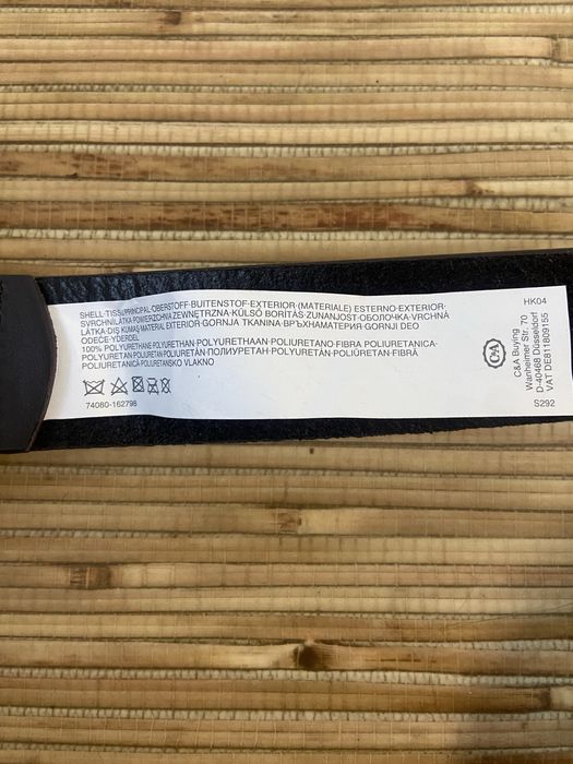 Ремень пояс 110см