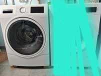 стірально сушильна машина  Бош Bosch WDU 28540 9/6кг