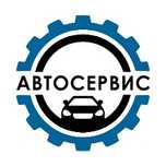 Автосервис, Сто,
