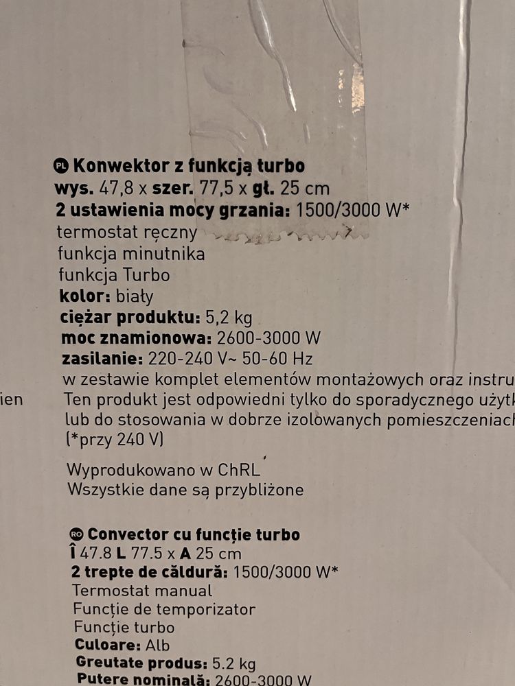Konwektor z funcją turbo / grzejnik