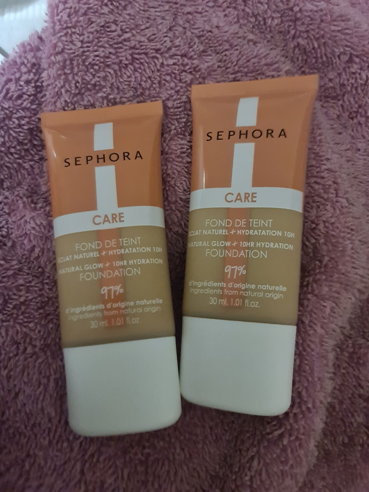 Podkład naturalny Sephora Care nowy nr 25 na prezent