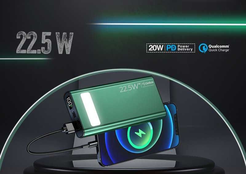 Повербанк Gelius Lightstone GP-PB300i 20000mAh QC+PD 22.5W Green