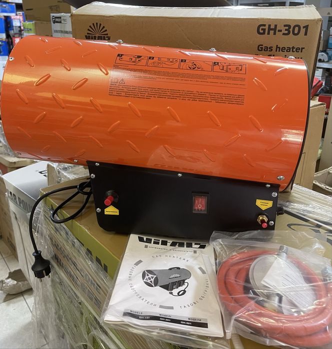 Газовые обогреватели (тепловые пушки) vitals-301;Grinfeld GFAH-30,33