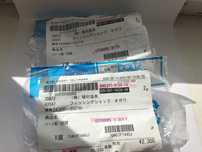 Головна пара Shimano 15 Twin Power 4000 PG