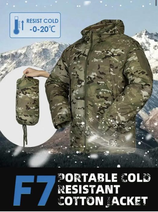 Куртка Level 7 Climashield Apex 100 г "Tactical Series" Мультикам
