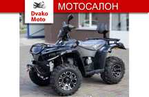 Новый полноприводный квадроцикл Linhai Yamaha LH300ATV-3D Promax 4x4!!