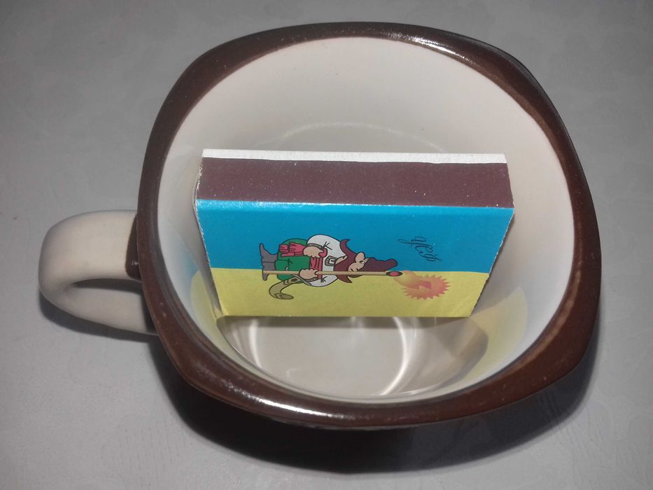 Чашка кофейная. 150 мл.