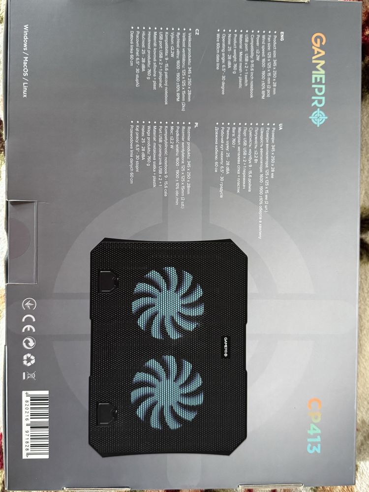 Продам підставку для ноутбука Gamepro CP 413